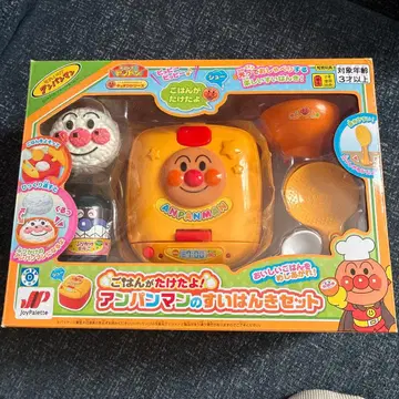 호빵맨 밥솥 세트