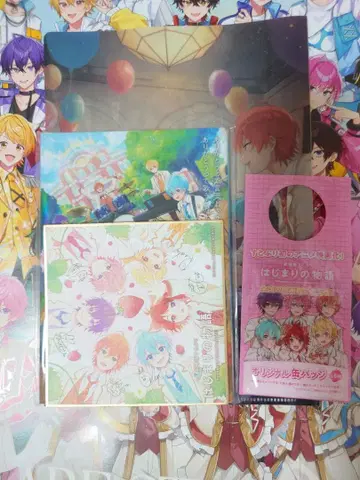 극장판 스토푸리 시작의 이야기 특전