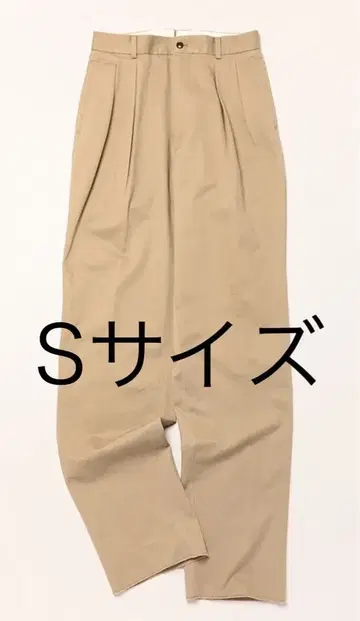 NEAT 니트 치노 팬츠