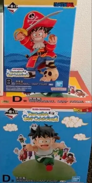 제일복권 드래곤볼 B상 D상 손오공 손오반 피규어 세트
