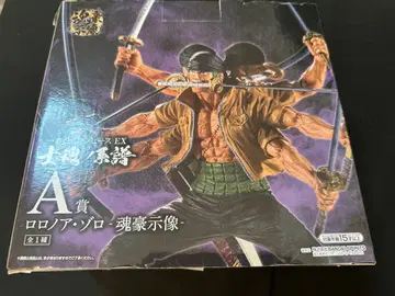 사혼의 계보 원피스 로로노아 조로 A상 피규어
