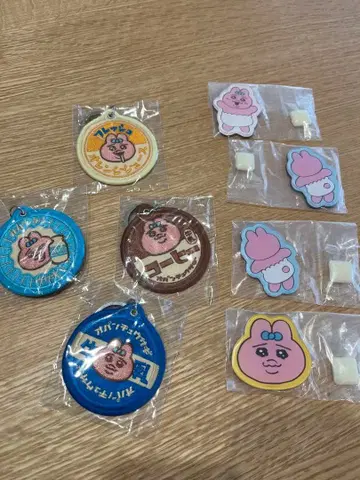 빤쮸토끼 자수 키링 + 마그넷 세트 (미개봉 새상품)