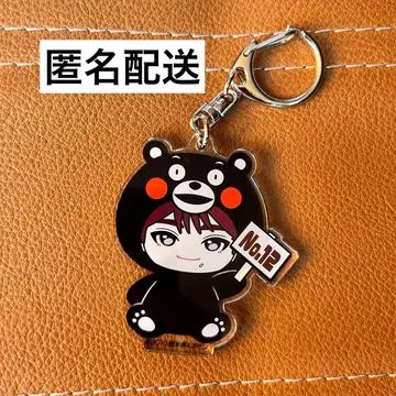 초특급 REAL? 지역 랜덤 키링 쿠마몬 마사히로