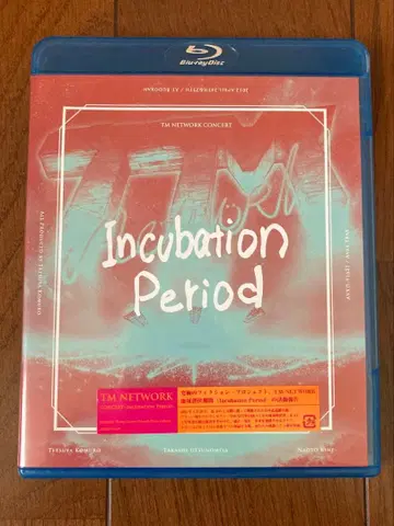 TM NETWORK CONCERT -Incubation Period-