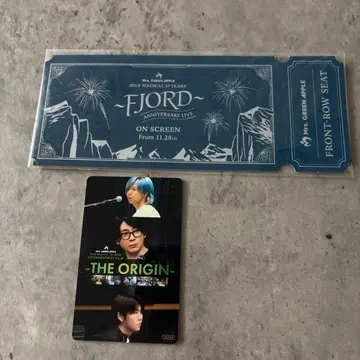 THE ORIGIN- MGA MAGICAL -FJORD