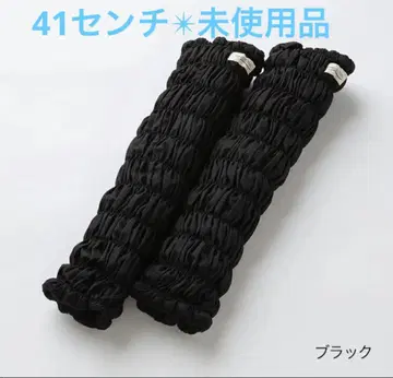 미사용 UCHINO IONDOCTOR 레그 워머 블랙