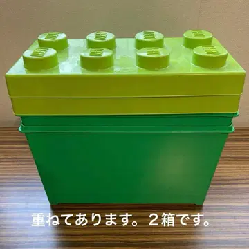 LEGO duplo 레고 듀플로 컨테이너 빈 케이스 2상자 수납 박스