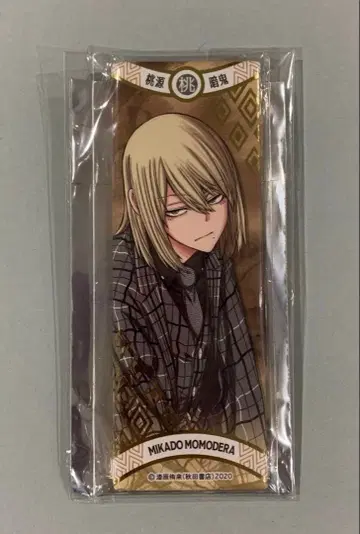 복숭아 연희 롱 캔뱃지 금박 모모데라 신몬 원작 그림