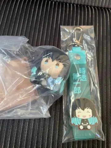 귀멸의 칼날 제일복권 무이치로