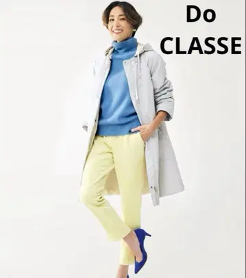 DoCLASSE 마법 코트