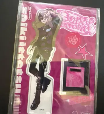 니지산지 iCouleur 아크릴 스탠드 사에키 잇테츠