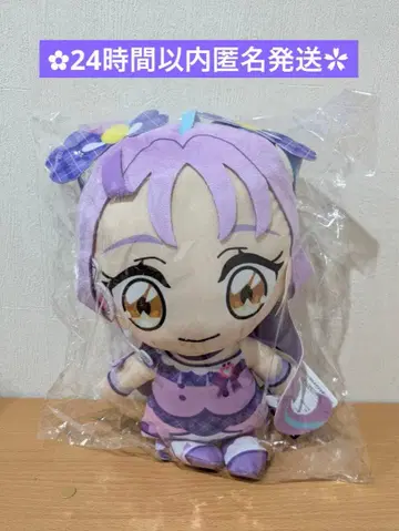 큐어큐니큐니 메챠모후굿토 봉제 인형 택 포함 프리큐어 *