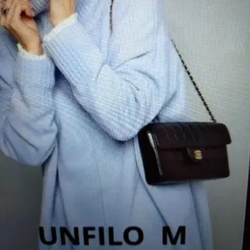 [ UNFILO ] UNFILO 마이니치 컬러 니트 스카이블루