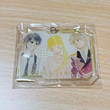 알드노아 제로 아크릴 키링