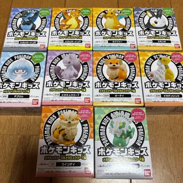 포켓몬 키즈 메가리자몽X & 메가리자몽Y 편 메가뮤츠X