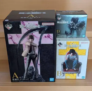 데스노트 A상 야가미 라이토 피규어 B상 L 피규어 D상 류크