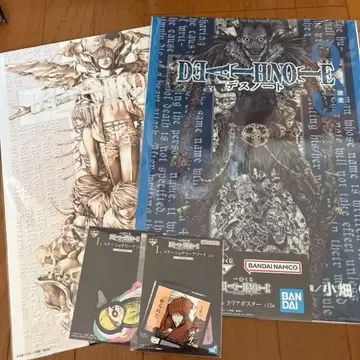 데스노트 DEATHNOTE 제일복권 F상 포스터 I상 모듬