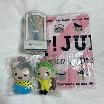 Hey! Say! JUMP 10th Anniversary Tour 굿즈