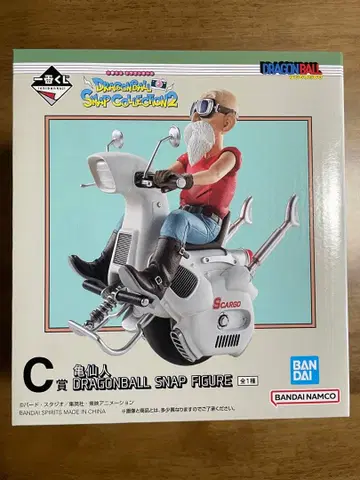 제일복권 드래곤볼 C상 거북선인