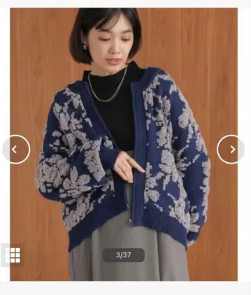 FURRY 플라워 노카라 블루종