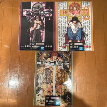 제일복권 DEATH NOTE 포스터 3장 세트