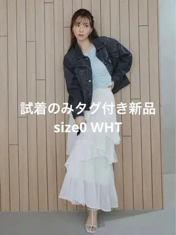 SNIDEL Sustainable 플리츠 캉캉 스커트 WHT