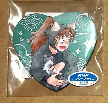 닌타마 난자타운 젠포지 잇사쿠 옛날 고양이 저택 캔뱃지 하트 캔뱃지 육하