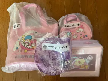 키키라라 포무푸리 쿠로미 제일복권 묶음 판매