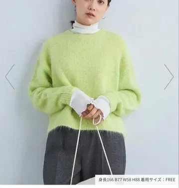 그린 라벨 알파카 샤기 크루넥 풀오버