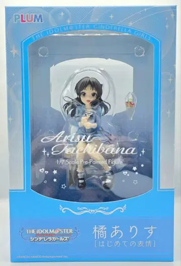 아이돌 마스터 신데렐라 걸스 타치바나 아리스 첫 표정 1/7 피규어