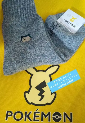 카비곤 원 포인트 룸삭스 크루 기장 삭스 일본제 25-27