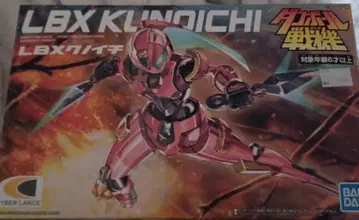LBX 이치 BANDAI LBX 커스텀