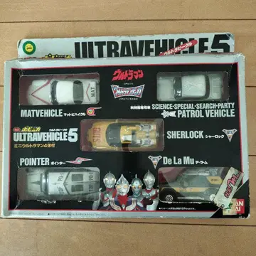 포피니카 울트라 비클 5