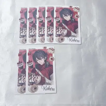 니지산지 폴라로이드 Sweet Floaties 유메오이 카케루