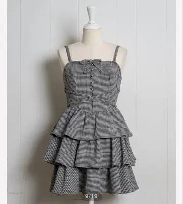 pium 프론트 후크 티어드 오버롤 스커트