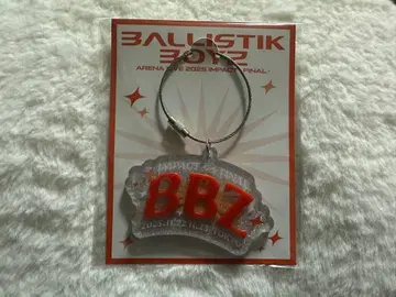BALLISTIK BOYZ FINAL 회장 한정판 글리터 키링 발리보