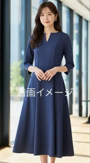 [ U'rs ] 유어즈 M 본딩 키넥 허리 쉐이프 원피스