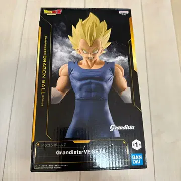 Grandista-VEGETA 피규어