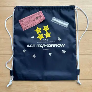 txt 사이타마 벨루나돔 업그레이드 혜택 냅색 키링 덤 포함