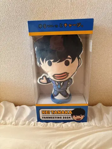 미개봉 새상품 댄싱 다나카 다나카 케이 팬미팅 굿즈