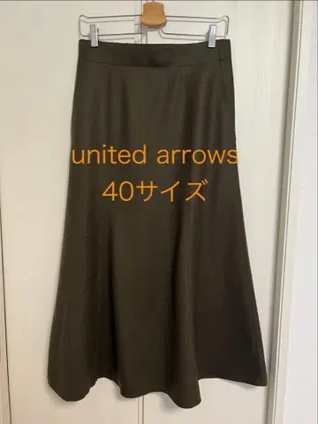 united arrows 플레어 스커트 40 사이즈 카키