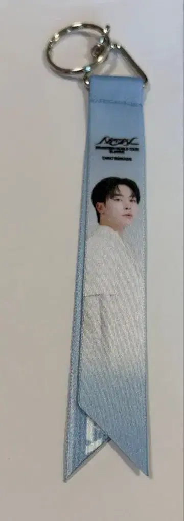 seventeen 세부치 야바톤 키링