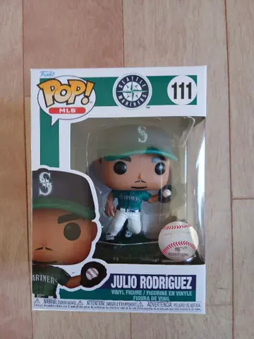 미개봉 Funko POP! 팬코 후리오 로드리게스 마리너스 MLB