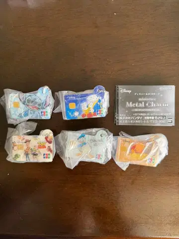 디즈니 JCB 카드 미니어처 메탈 참 5종