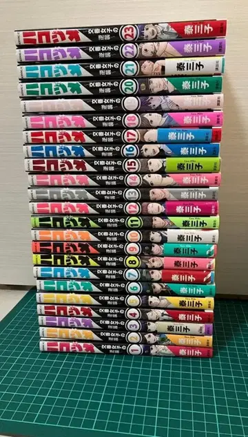 하코즈메: 파출소 여자들의 역습 1-23권 전권 세트 야스 미코토 코단샤