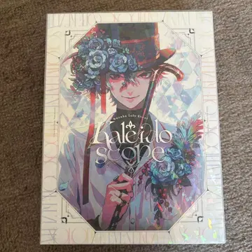 쿠츠하 kaleidoscope 블루레이