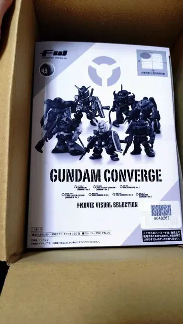 건담 컨버전스 # MOVIE VISUAL SELECTION 미개봉