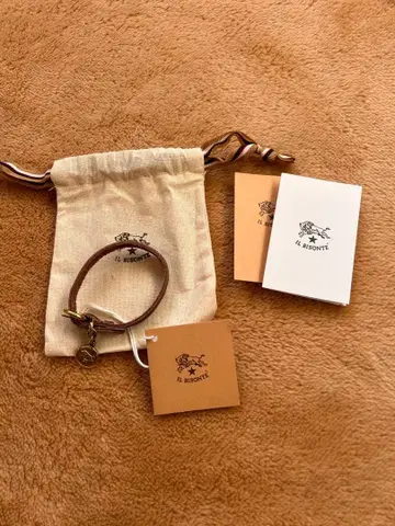 IL BISONTE 가죽 팔찌 브라운