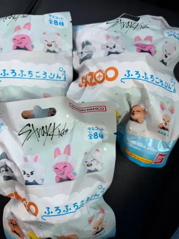 Stray Kids 후루후루 치코린 버블