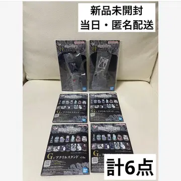 제일복권 DEATH NOTE 데스노트 아크릴 스탠드